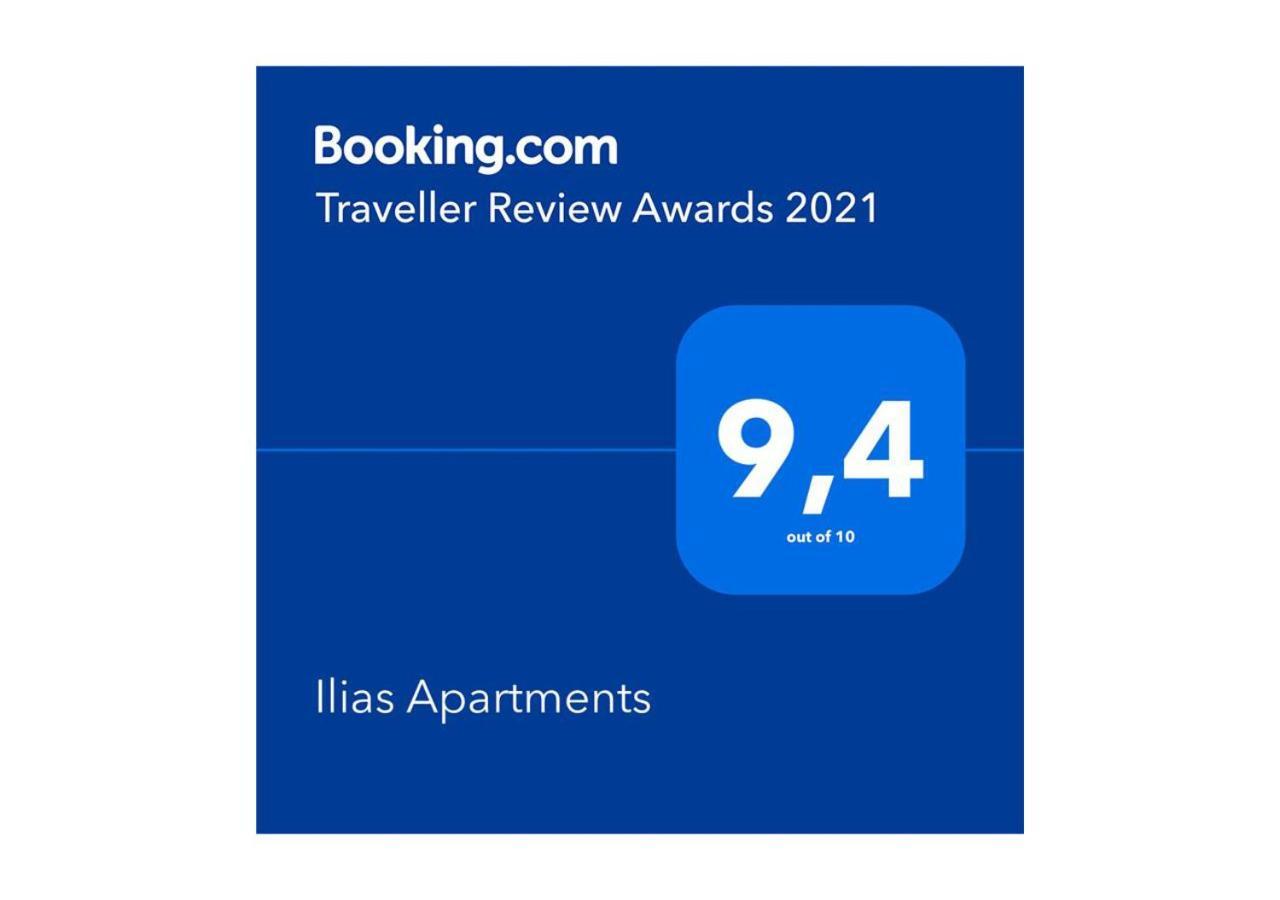 Ilias Apartments Ypsos Buitenkant foto